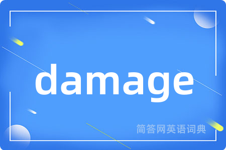 damage