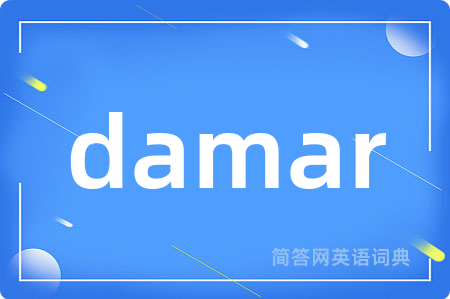 damar