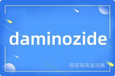 daminozide