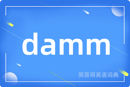 damm
