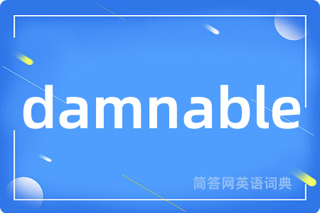 damnable