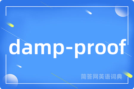 damp-proof