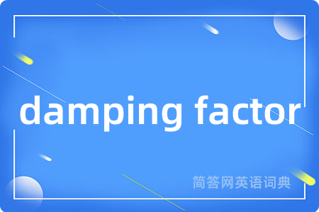 damping factor