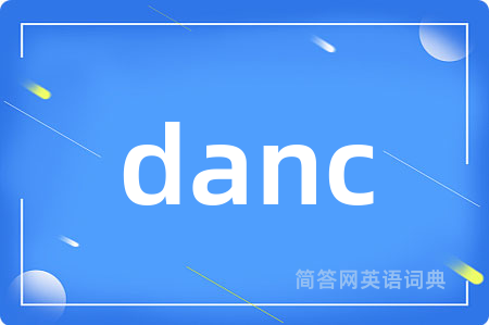 danc