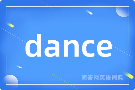 dance