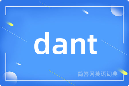 dant