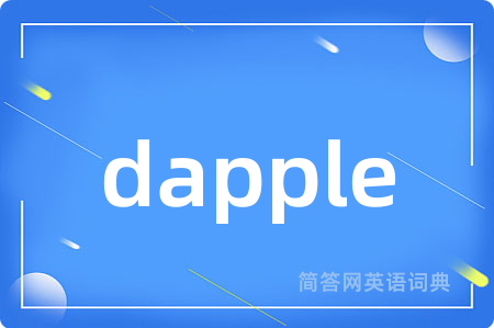 dapple