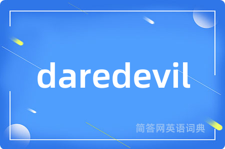 daredevil