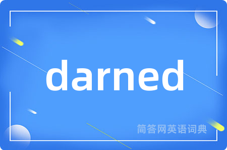 darned