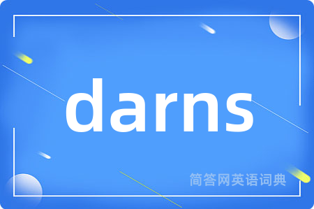 darns