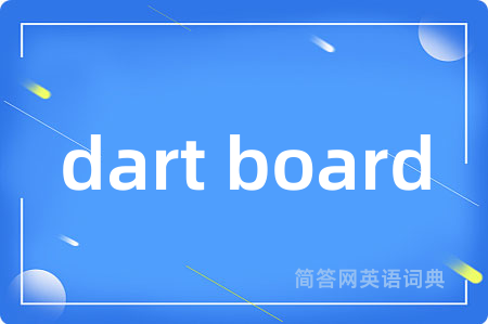 dart board