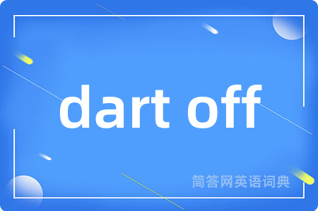 dart off