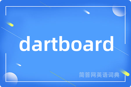 dartboard