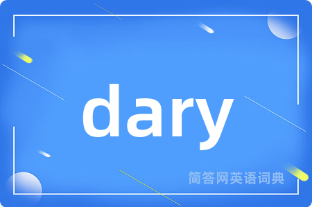dary
