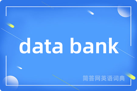 data bank