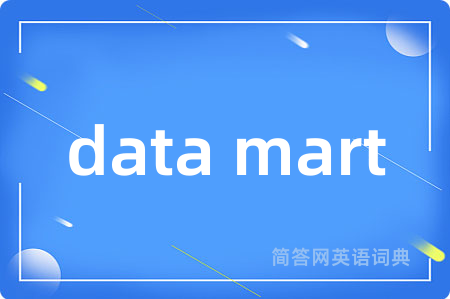 data mart