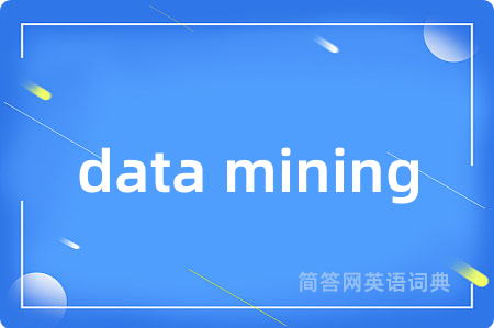 data mining