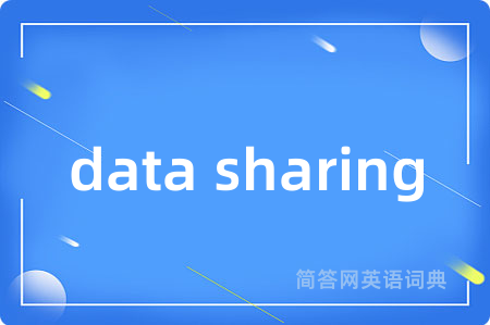 data sharing