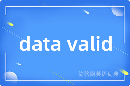 data valid