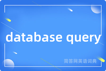 database query