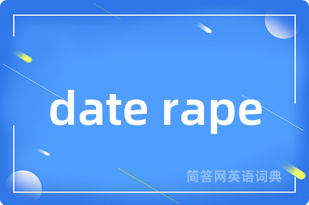 date rape