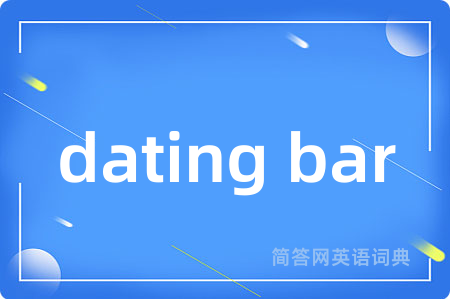 dating bar