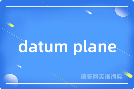 datum plane