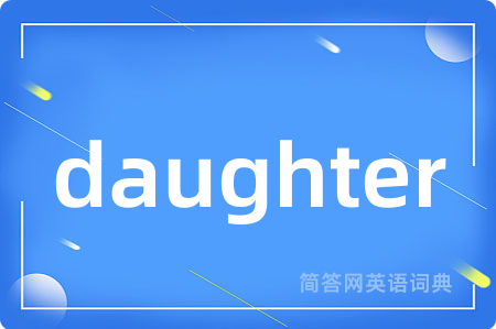 daughter
