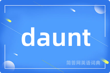 daunt