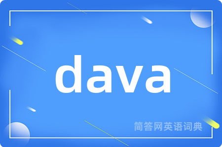 dava