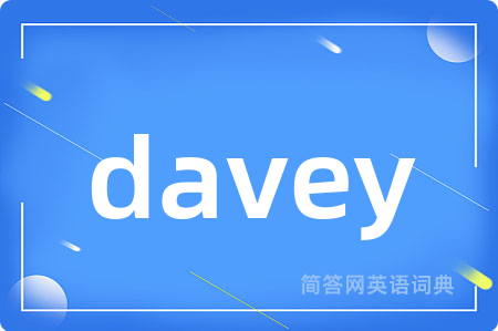 davey