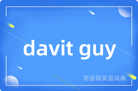 davit guy