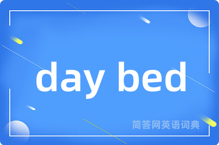 day bed