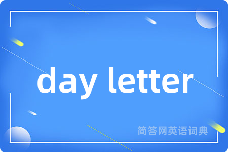 day letter