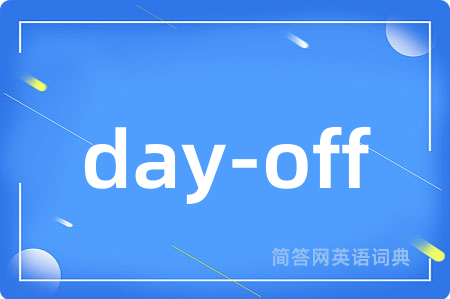 day-off