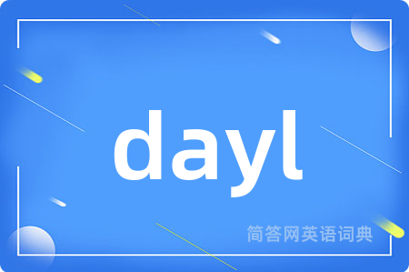 dayl