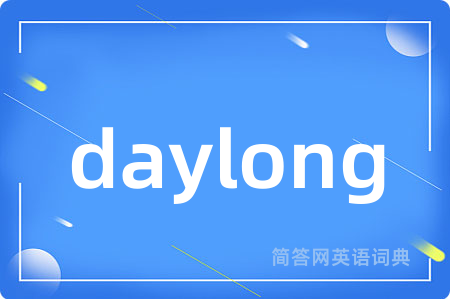 daylong