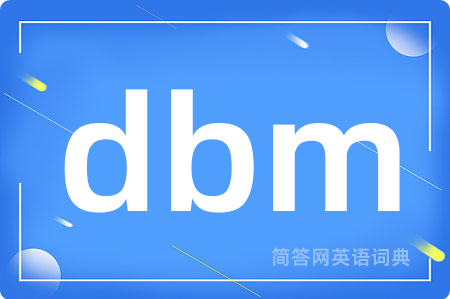 dbm