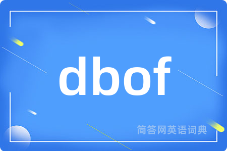 dbof