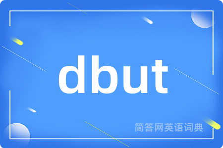 dbut