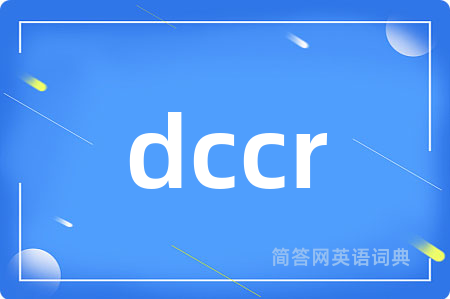 dccr