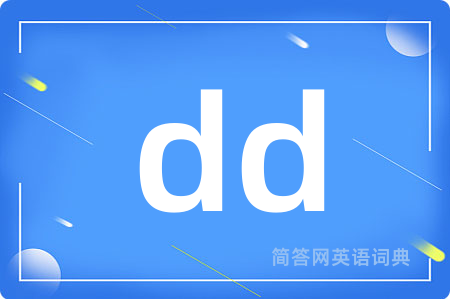dd
