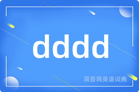dddd