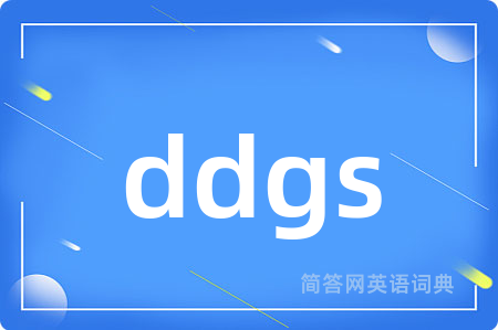 ddgs