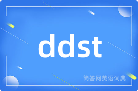 ddst