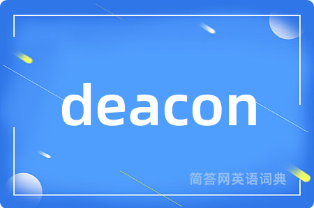 deacon