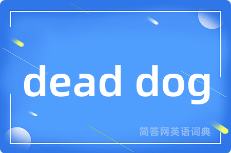 dead dog
