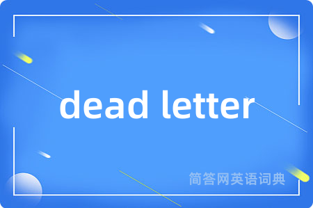 dead letter