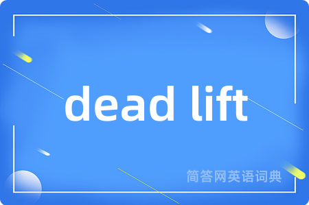 dead lift