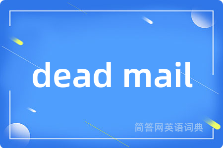 dead mail